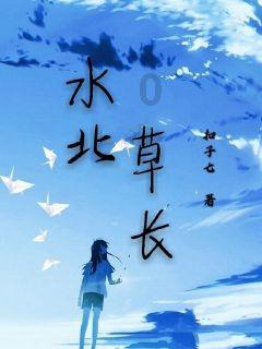 地狱天使